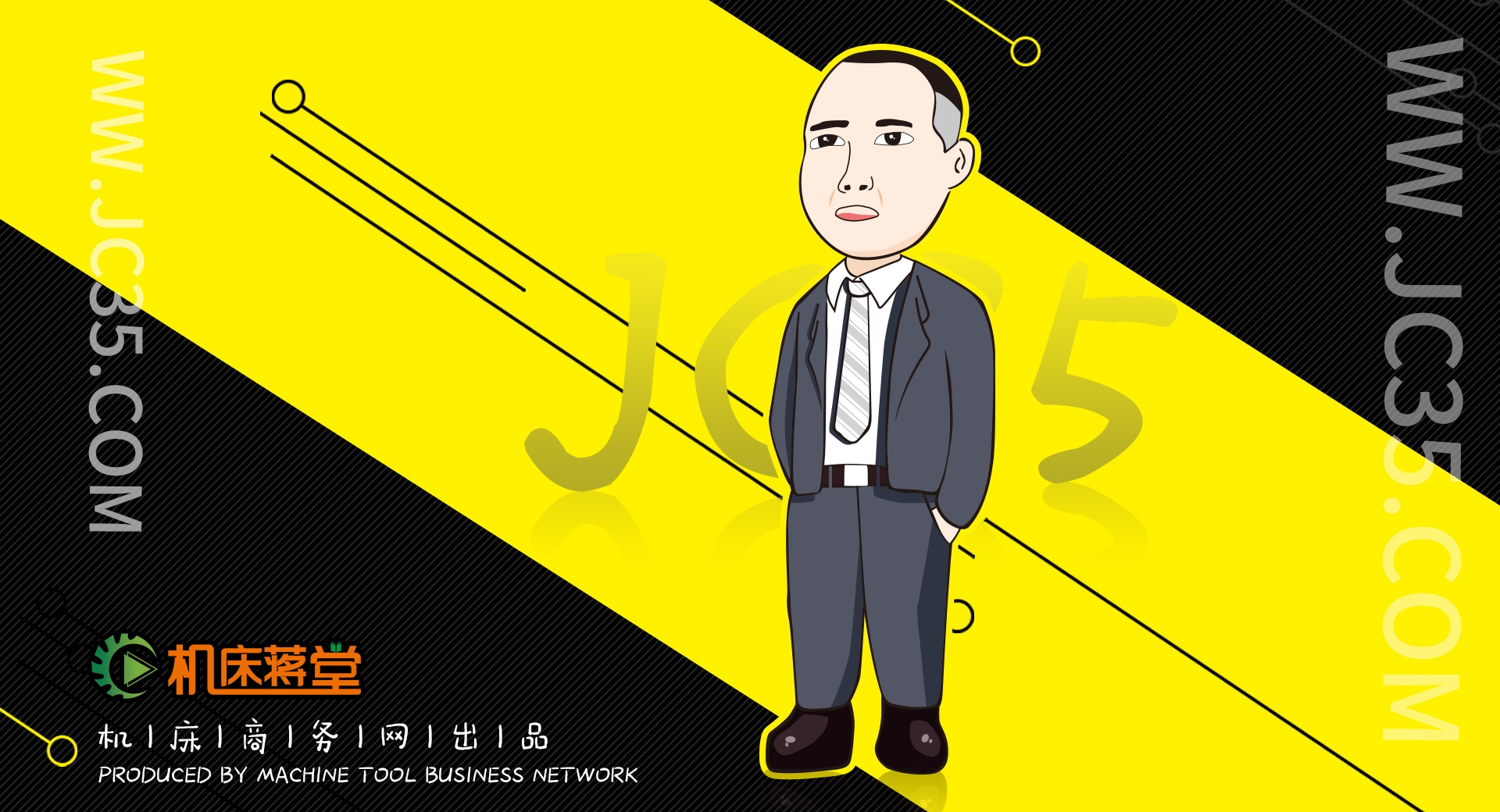 龙珠体育机器换人潮：Yes or No？(图1)