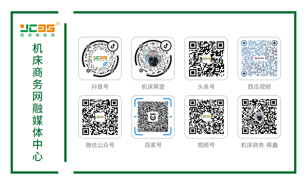 龙珠体育机器换人潮：Yes or No？(图2)