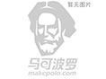 龙珠体育高压胶管 胶管厂家 批发(图1)