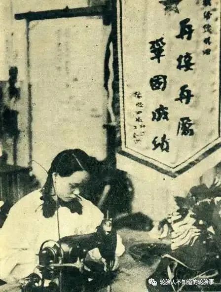 龙珠体育中国橡胶行业的重要一员——沈阳第四橡胶厂(图3)