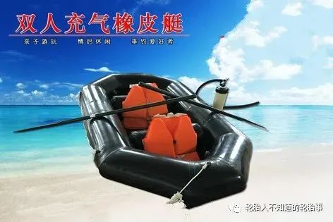 龙珠体育中国橡胶行业的重要一员——沈阳第四橡胶厂(图4)