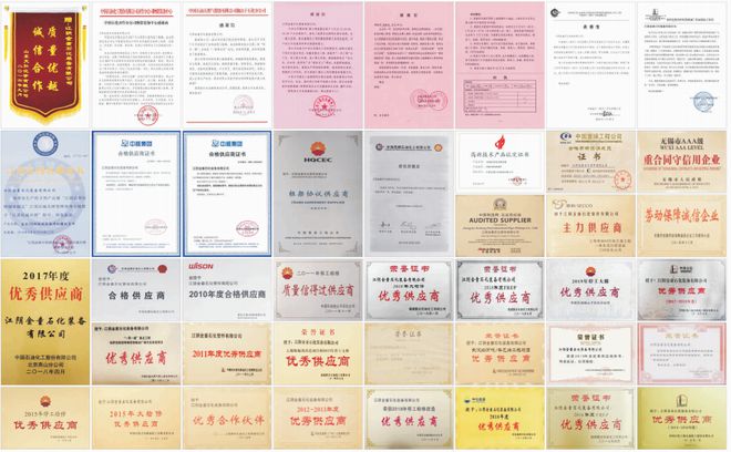 江阴：这根“管”龙珠体育灵！(图3)