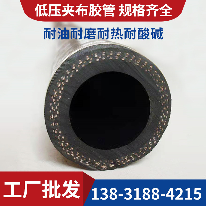 龙珠体育衡水双兴橡塑制品有限公司(图8)