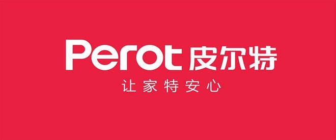 龙珠体育鸿雁杯2018中国管业行业十大品牌排行榜管道-家装水管哪个牌子好(图10)