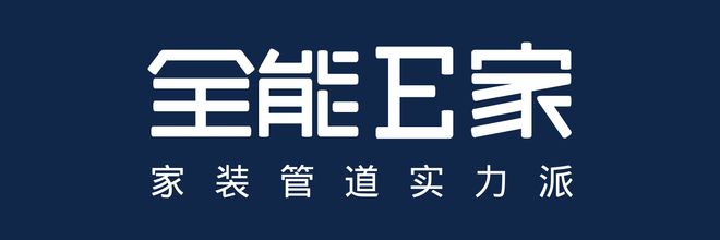 龙珠体育鸿雁杯2018中国管业行业十大品牌排行榜管道-家装水管哪个牌子好(图15)