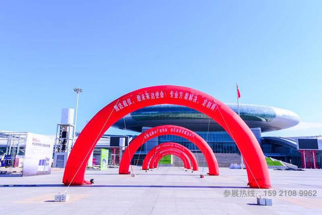 龙珠体育2023新疆泵阀展管道展法兰管件展流体机械展(图1)