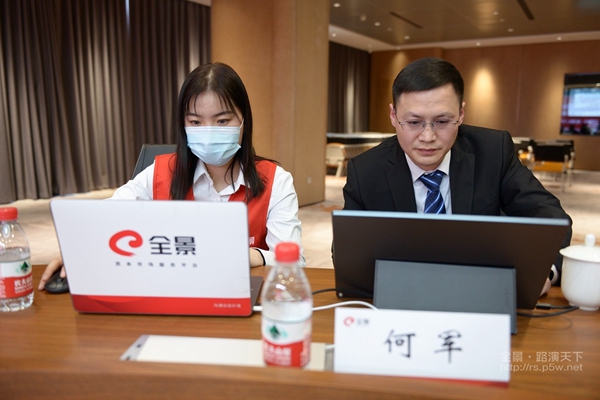 龙珠体育利通科技网上路演交流互动问答(图1)