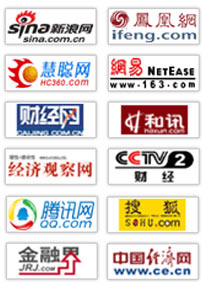 2021-2026年中国TPU行业市场深度分析及机会研究报告龙珠体育(图2)