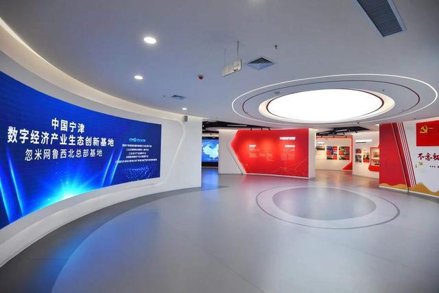 龙珠体育攻坚克难 苦干实干！德州高质量发展“期终考” 今日第一站：宁津县(图2)