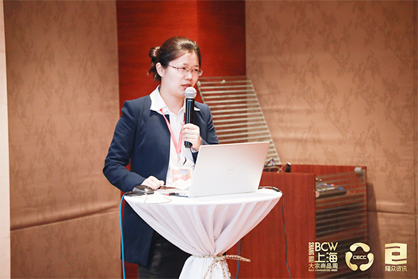 龙珠体育2020年中国能源化工产业峰会橡胶分论坛圆满落幕(图6)