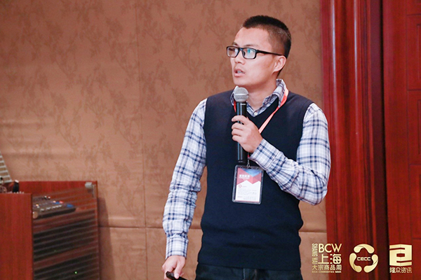 龙珠体育2020年中国能源化工产业峰会橡胶分论坛圆满落幕(图4)