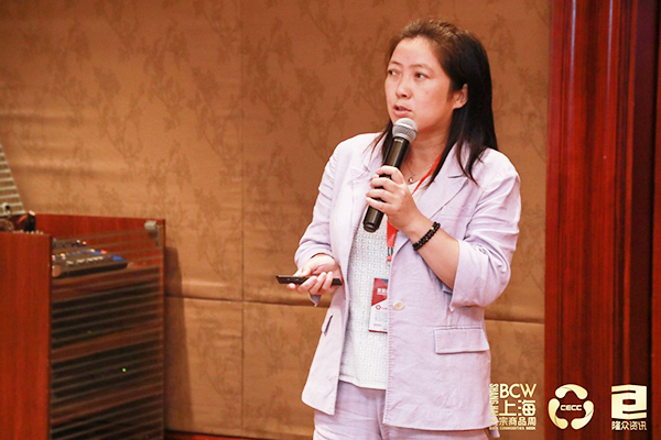 龙珠体育2020年中国能源化工产业峰会橡胶分论坛圆满落幕(图5)