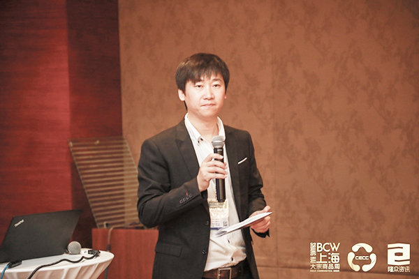 龙珠体育2020年中国能源化工产业峰会橡胶分论坛圆满落幕(图10)