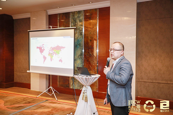 龙珠体育2020年中国能源化工产业峰会橡胶分论坛圆满落幕(图8)