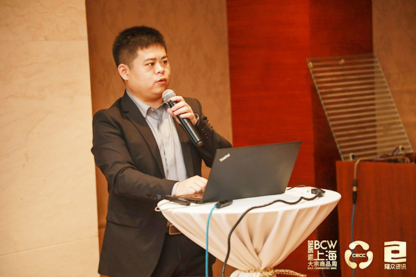 龙珠体育2020年中国能源化工产业峰会橡胶分论坛圆满落幕(图7)