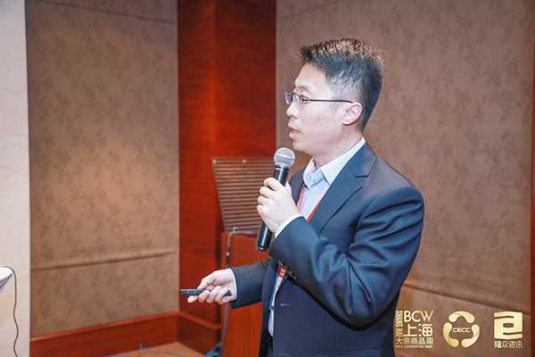 龙珠体育2020年中国能源化工产业峰会橡胶分论坛圆满落幕(图9)