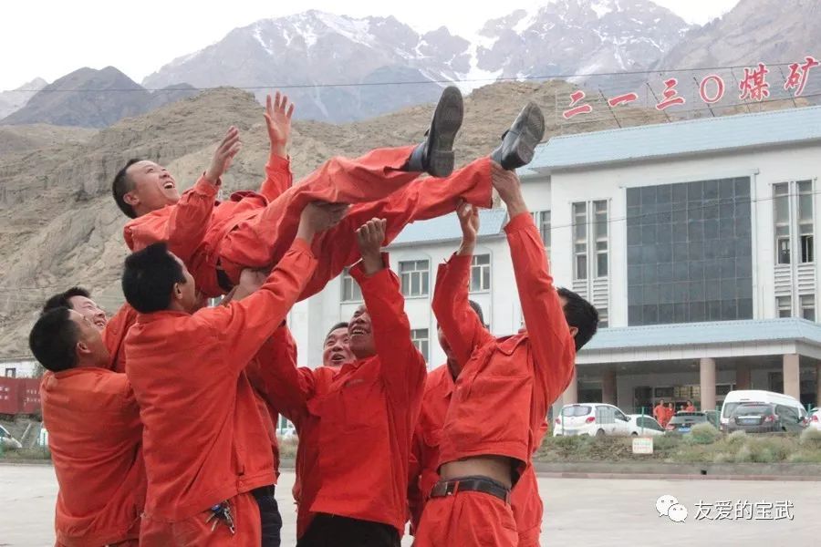 “70年•70人”（22）龙珠体育(图3)