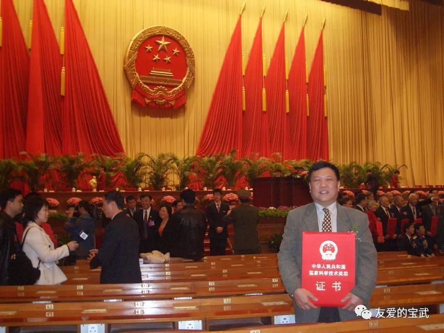 “70年•70人”（22）龙珠体育(图9)