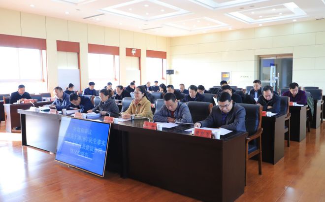 龙珠体育我县组织人大代表、政协委员开展2019年度民生实事和重点项目集中视察活动(图3)