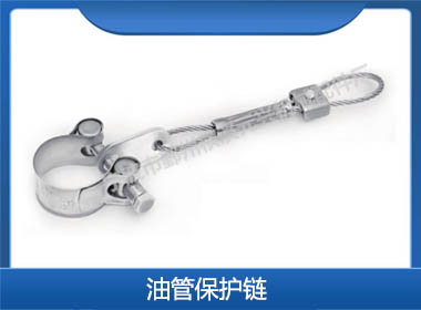 深圳内六角钢堵_ED堵头_液压管保护链_优选宁波元兴机械龙珠体育(图1)