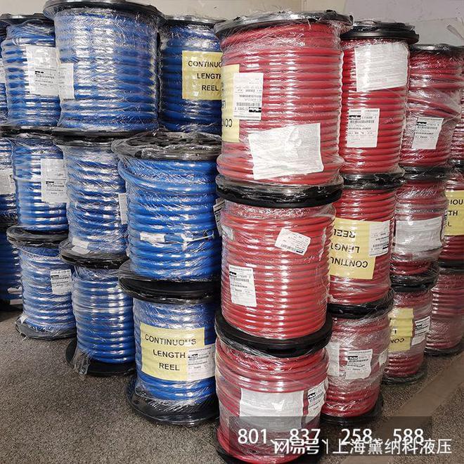 龙珠体育派克580NH580N8N高压软管胶管液压管美国PARKER(图1)