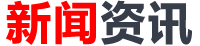 龙珠体育( 非常遗憾(图1)