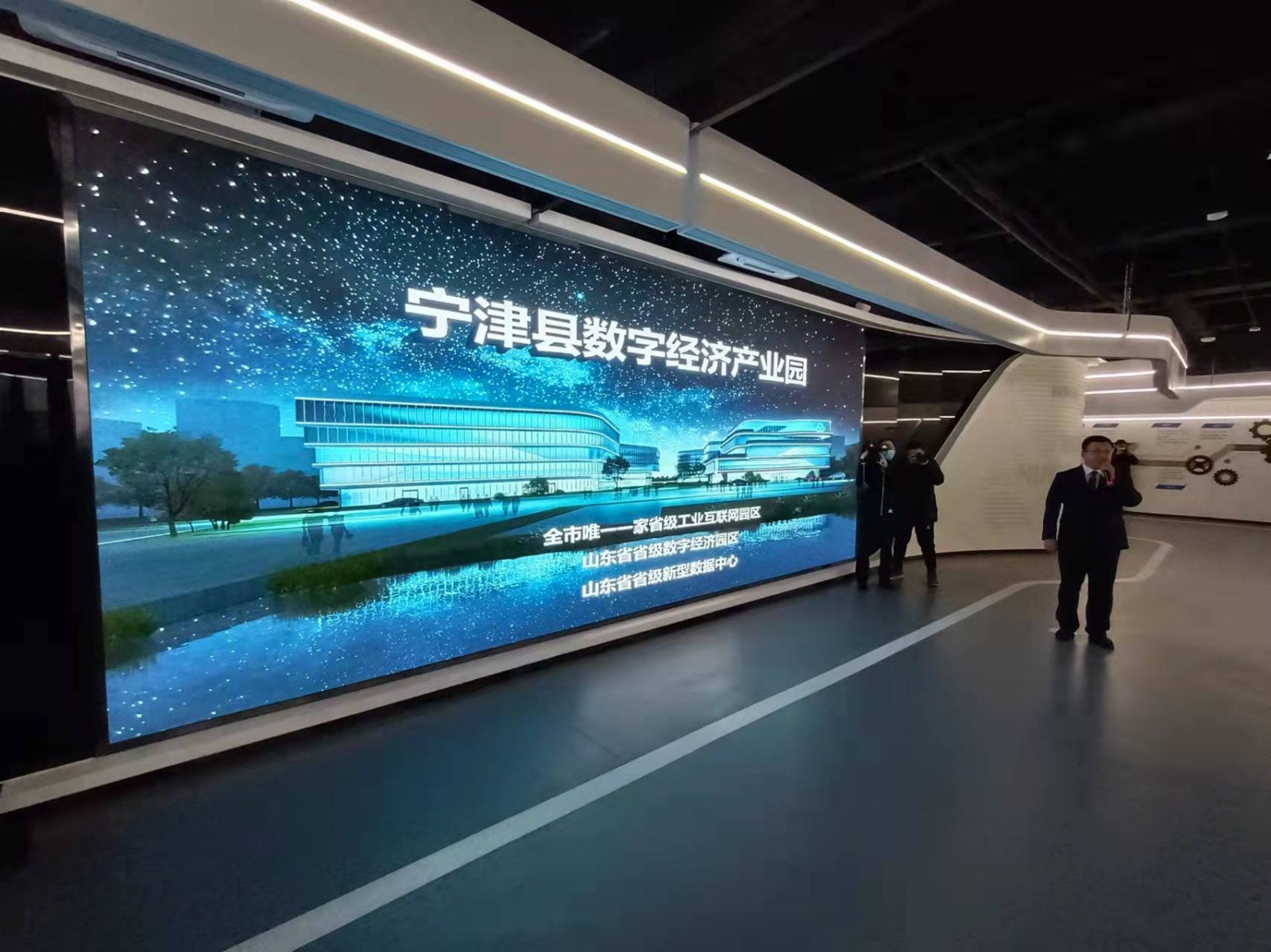 图文｜大潮涌动 千帆竞发 德州高质量发展现场观摩宁津篇龙珠体育(图3)