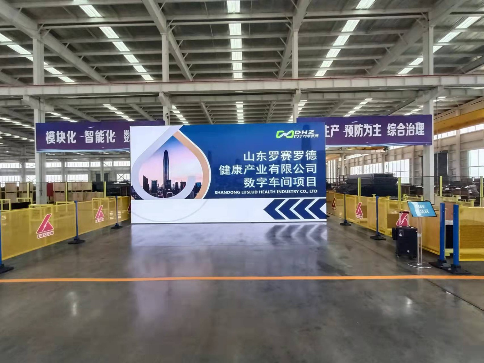 图文｜大潮涌动 千帆竞发 德州高质量发展现场观摩宁津篇龙珠体育(图7)