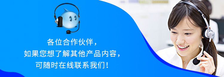 龙珠体育余姚市伊勉特液压管件厂(图1)