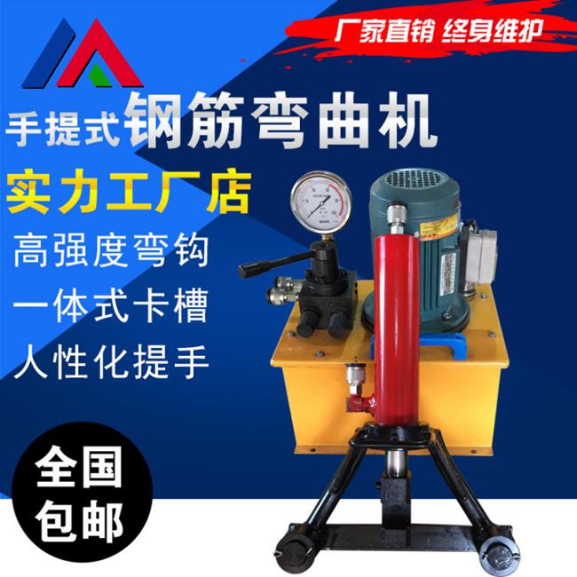 湖北恩施不锈钢液压冲孔机售龙珠体育价(图3)