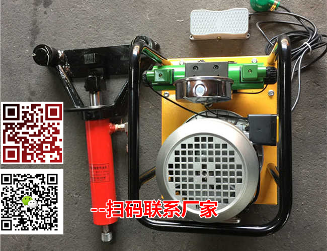 河北唐山多功能联合液压冲孔龙珠体育机生产厂家(图2)