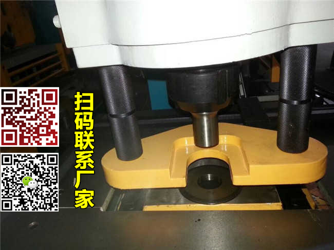 河北唐山多功能联合液压冲孔龙珠体育机生产厂家(图7)