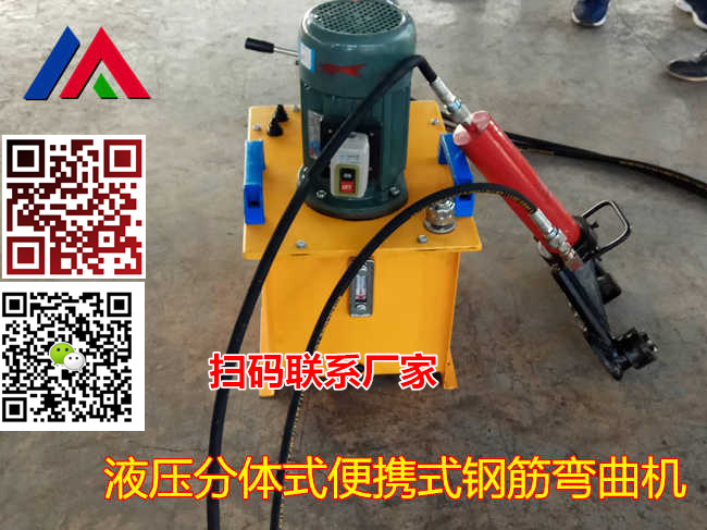宁夏智能型液压联合冲孔机批发价龙珠体育(图2)