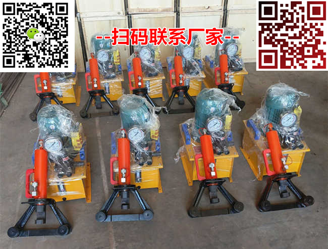 宁夏智能型液压联合冲孔机批发价龙珠体育(图3)
