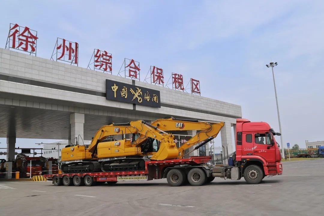 龙珠体育徐州综保区跃居全省第5位(图1)
