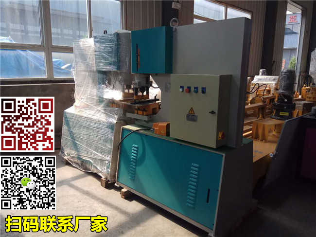 Q35Y系列液压双联冲孔机安徽江苏龙珠体育地区经销处(图8)
