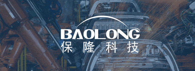 新能源汽车“瘦身攻略”龙珠体育(图9)