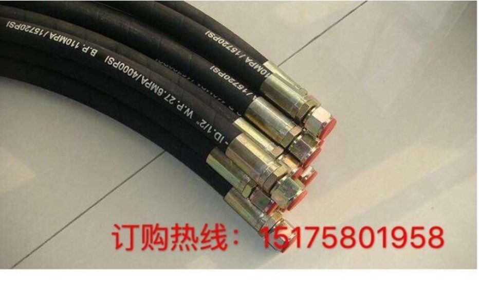 龙珠体育高压胶管a景县高压胶管a生产(图1)