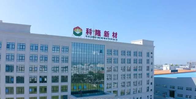 喜报！咸阳高新6家企业入选省级上市龙珠体育后备“金种子”(图1)