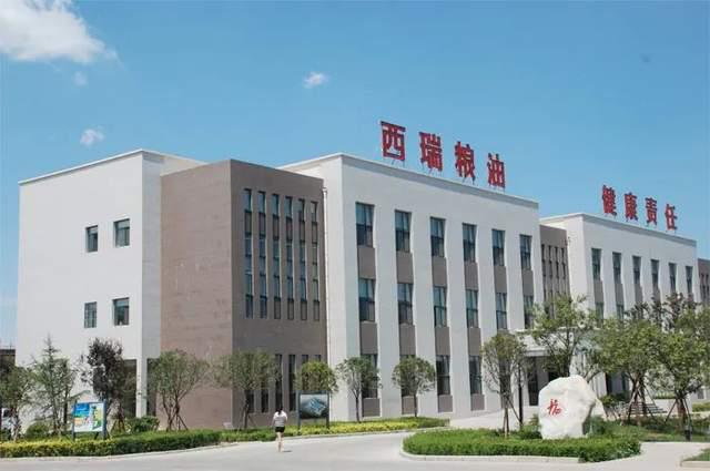 喜报！咸阳高新6家企业入选省级上市龙珠体育后备“金种子”(图3)