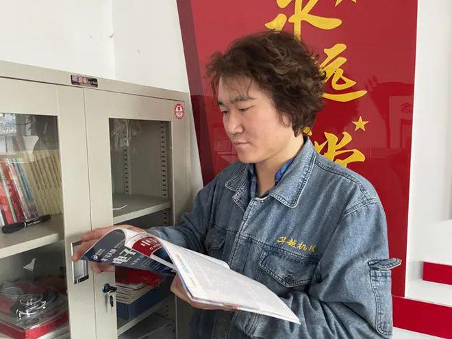 【榜样人物】提质增效优服务——苗佳君龙珠体育(图1)